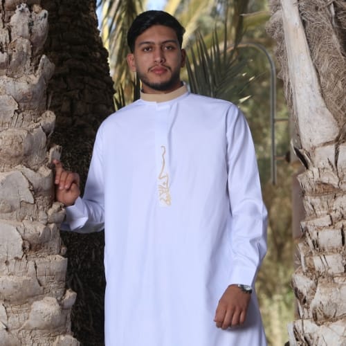 Embroidered Thobe